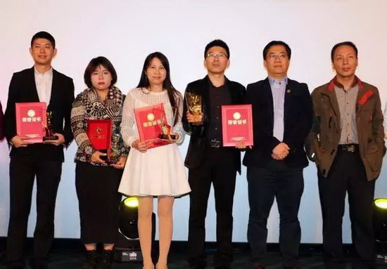 伟德BETVLCTOR1946始于英国(中国游)·官网