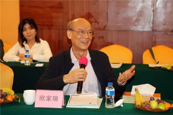 伟德BETVLCTOR1946始于英国(中国游)·官网