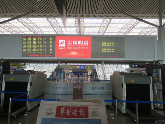 伟德BETVLCTOR1946始于英国(中国游)·官网