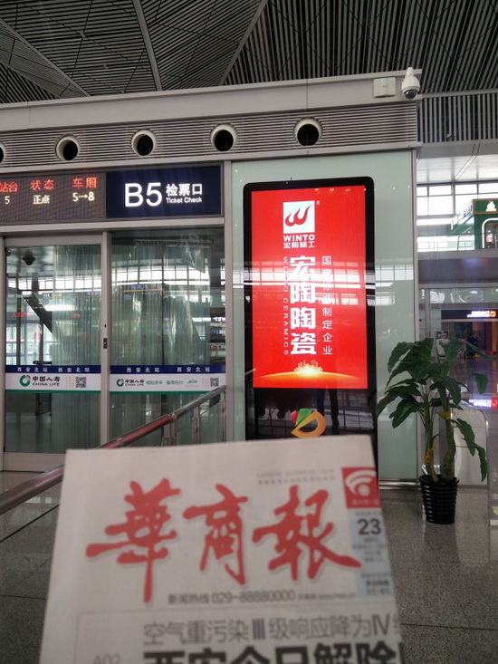 伟德BETVLCTOR1946始于英国(中国游)·官网