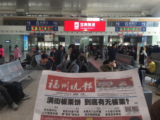 伟德BETVLCTOR1946始于英国(中国游)·官网