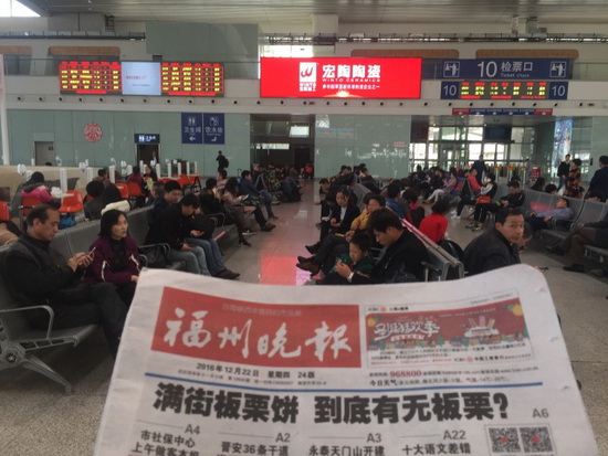 伟德BETVLCTOR1946始于英国(中国游)·官网