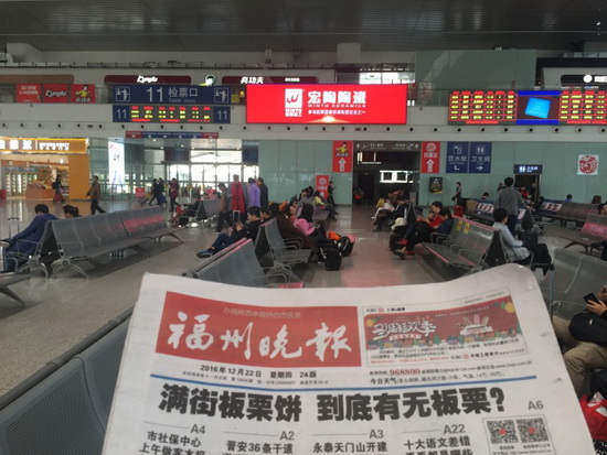 伟德BETVLCTOR1946始于英国(中国游)·官网