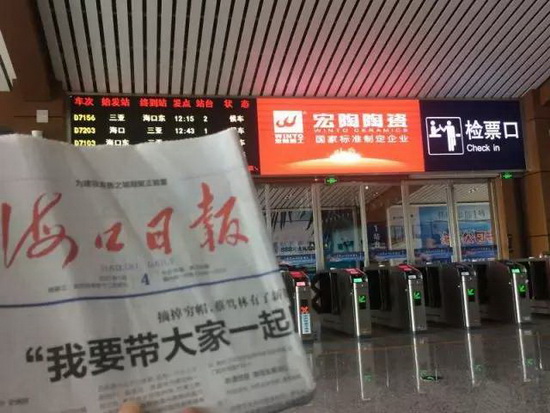 伟德BETVLCTOR1946始于英国(中国游)·官网