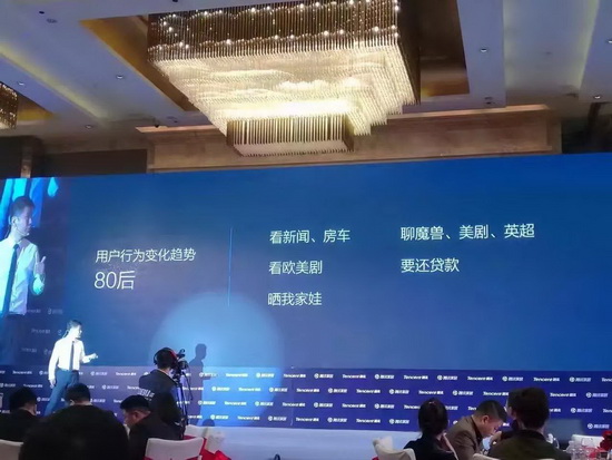 伟德BETVLCTOR1946始于英国(中国游)·官网