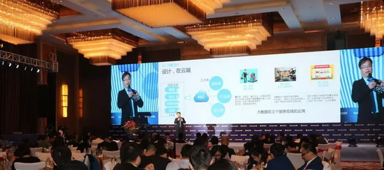 伟德BETVLCTOR1946始于英国(中国游)·官网