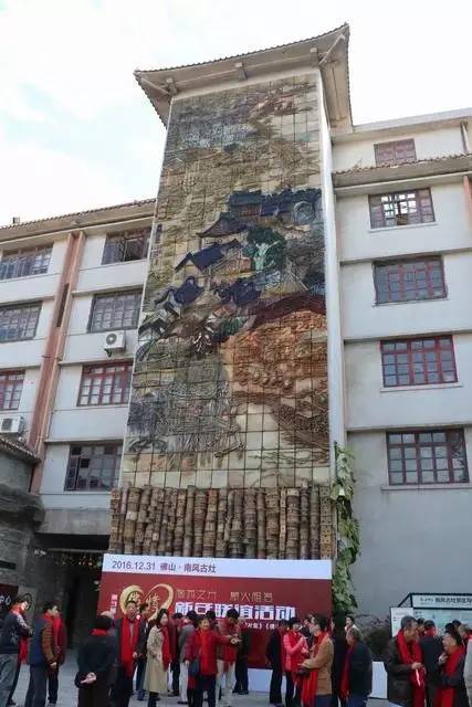 伟德BETVLCTOR1946始于英国(中国游)·官网