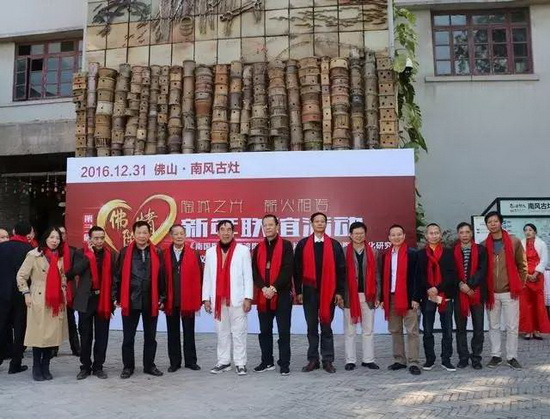 伟德BETVLCTOR1946始于英国(中国游)·官网