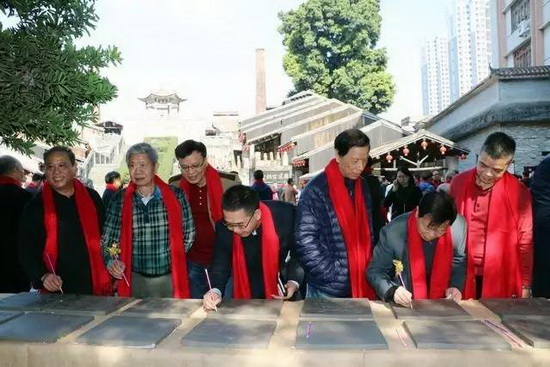 伟德BETVLCTOR1946始于英国(中国游)·官网