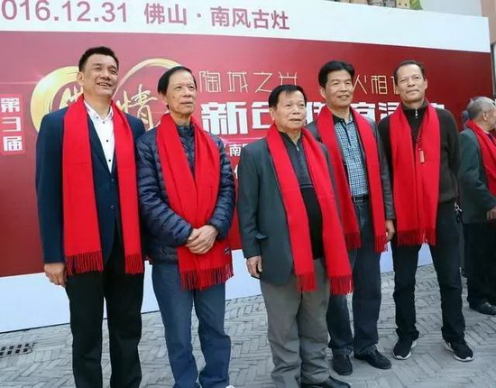 伟德BETVLCTOR1946始于英国(中国游)·官网