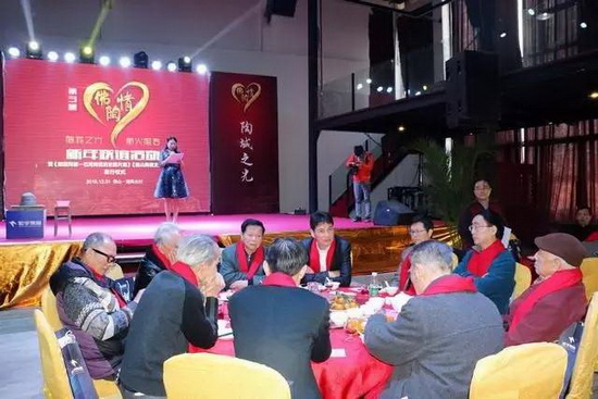 伟德BETVLCTOR1946始于英国(中国游)·官网