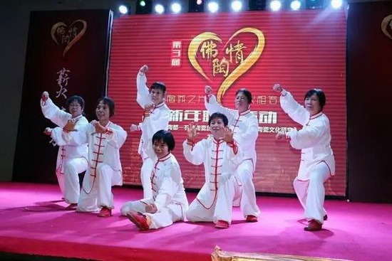 伟德BETVLCTOR1946始于英国(中国游)·官网