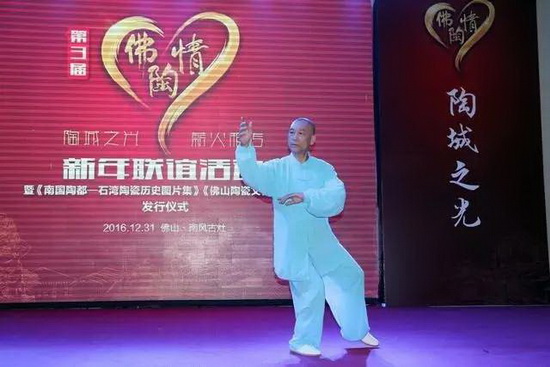 伟德BETVLCTOR1946始于英国(中国游)·官网