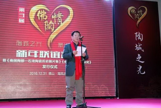 伟德BETVLCTOR1946始于英国(中国游)·官网