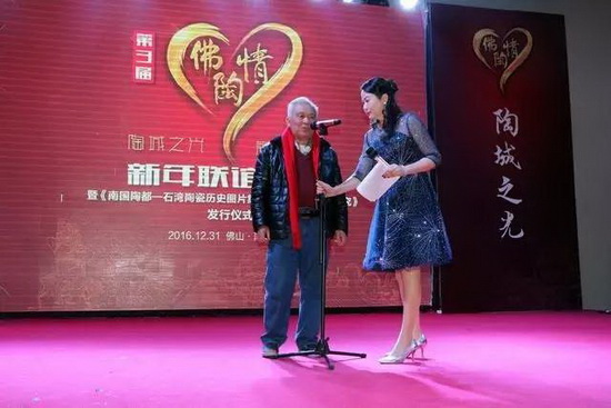 伟德BETVLCTOR1946始于英国(中国游)·官网