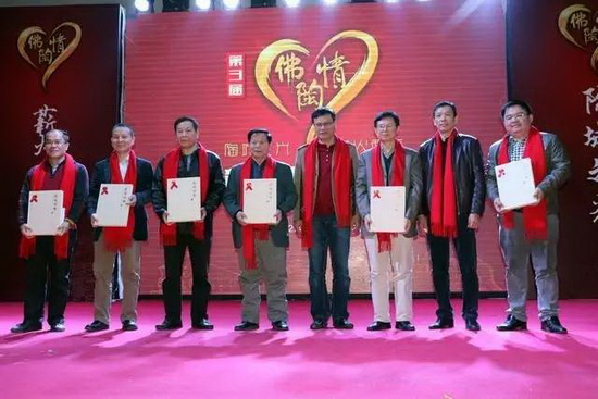 伟德BETVLCTOR1946始于英国(中国游)·官网