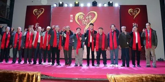 伟德BETVLCTOR1946始于英国(中国游)·官网