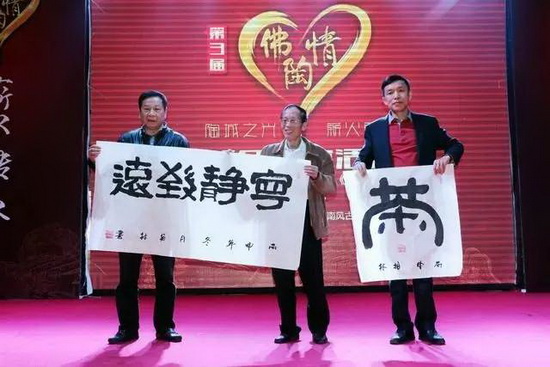 伟德BETVLCTOR1946始于英国(中国游)·官网