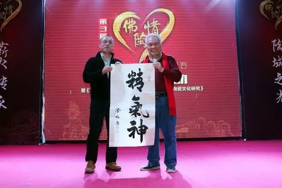 伟德BETVLCTOR1946始于英国(中国游)·官网