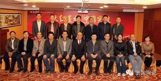 伟德BETVLCTOR1946始于英国(中国游)·官网