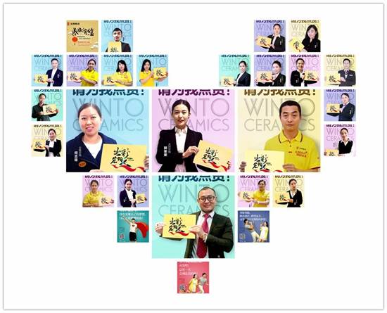 伟德BETVLCTOR1946始于英国(中国游)·官网