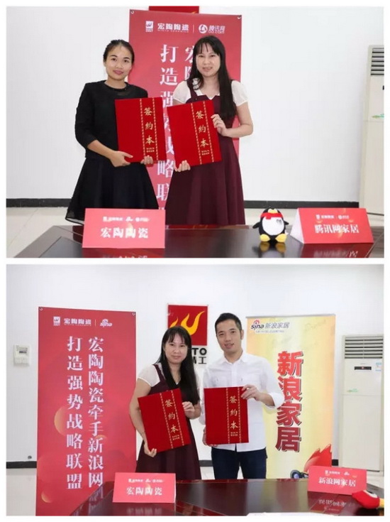 伟德BETVLCTOR1946始于英国(中国游)·官网