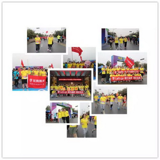 伟德BETVLCTOR1946始于英国(中国游)·官网