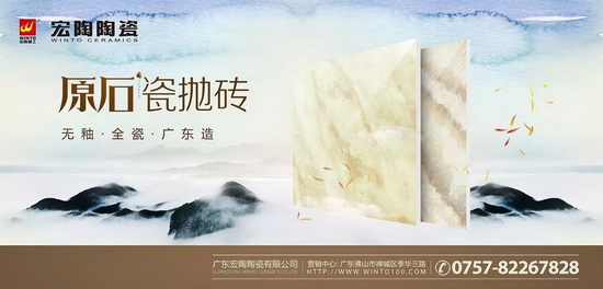 伟德BETVLCTOR1946始于英国(中国游)·官网