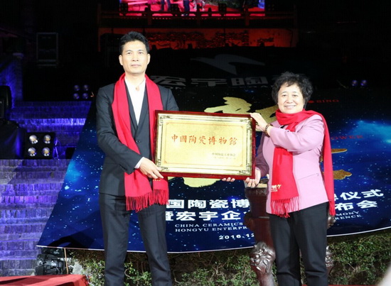 伟德BETVLCTOR1946始于英国(中国游)·官网