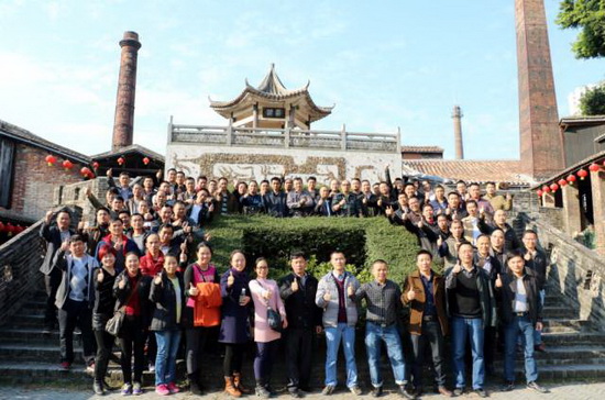 伟德BETVLCTOR1946始于英国(中国游)·官网