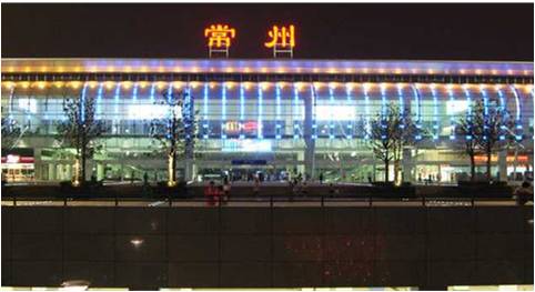 伟德BETVLCTOR1946始于英国(中国游)·官网