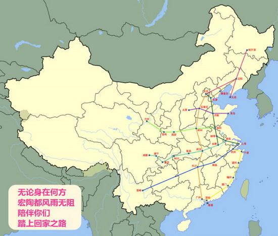 伟德BETVLCTOR1946始于英国(中国游)·官网