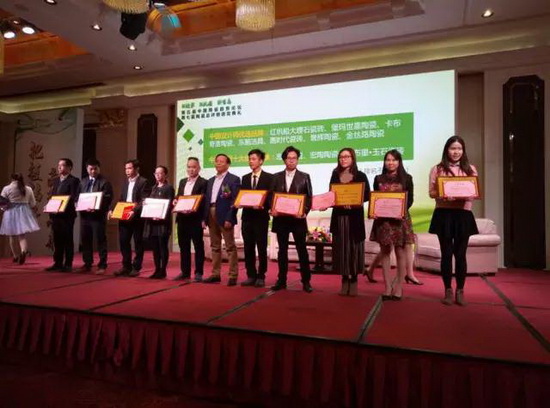 伟德BETVLCTOR1946始于英国(中国游)·官网