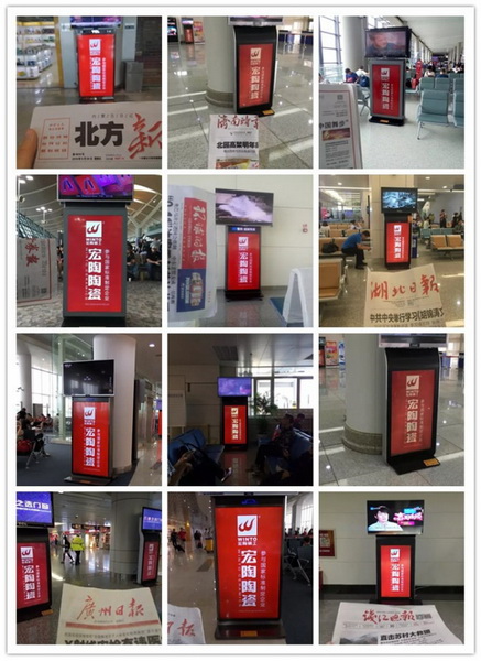 伟德BETVLCTOR1946始于英国(中国游)·官网