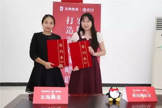 伟德BETVLCTOR1946始于英国(中国游)·官网