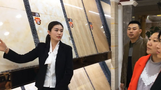 伟德BETVLCTOR1946始于英国(中国游)·官网