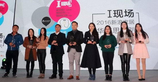 伟德BETVLCTOR1946始于英国(中国游)·官网