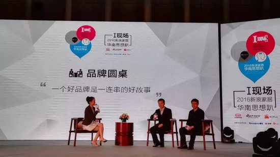 伟德BETVLCTOR1946始于英国(中国游)·官网