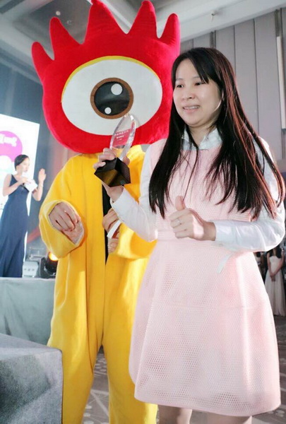 伟德BETVLCTOR1946始于英国(中国游)·官网