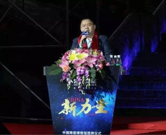 伟德BETVLCTOR1946始于英国(中国游)·官网