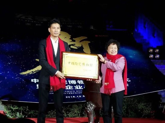 伟德BETVLCTOR1946始于英国(中国游)·官网