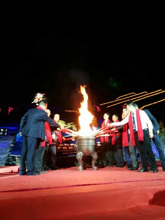 伟德BETVLCTOR1946始于英国(中国游)·官网