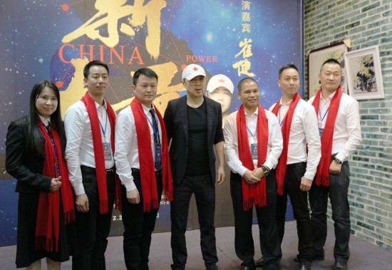 伟德BETVLCTOR1946始于英国(中国游)·官网