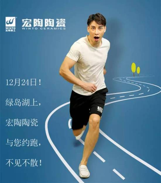 伟德BETVLCTOR1946始于英国(中国游)·官网