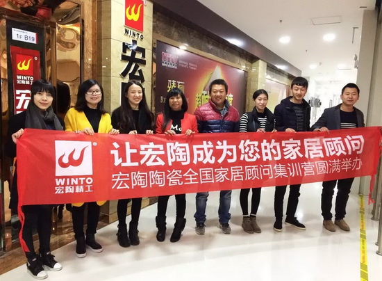 伟德BETVLCTOR1946始于英国(中国游)·官网