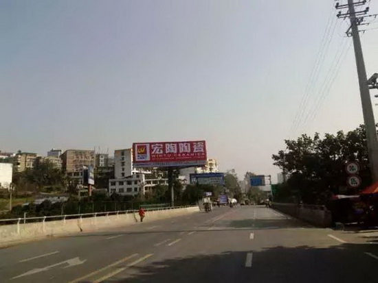 伟德BETVLCTOR1946始于英国(中国游)·官网