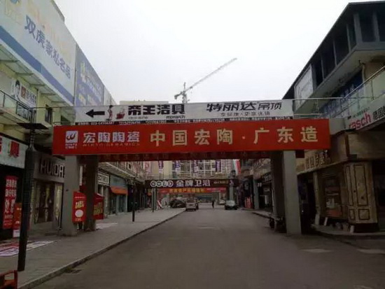 伟德BETVLCTOR1946始于英国(中国游)·官网