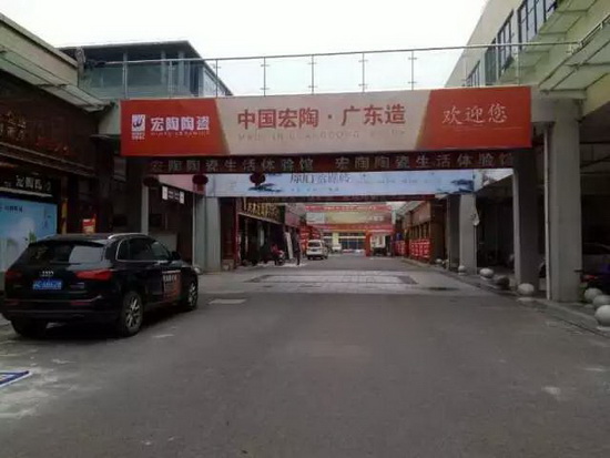 伟德BETVLCTOR1946始于英国(中国游)·官网