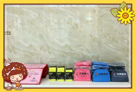 伟德BETVLCTOR1946始于英国(中国游)·官网