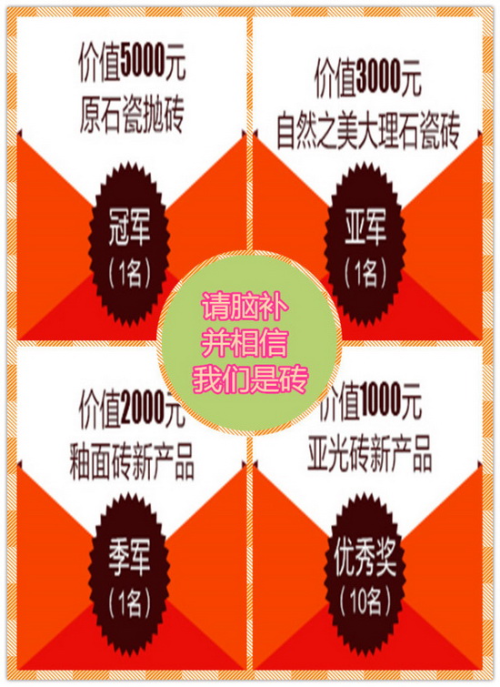 伟德BETVLCTOR1946始于英国(中国游)·官网